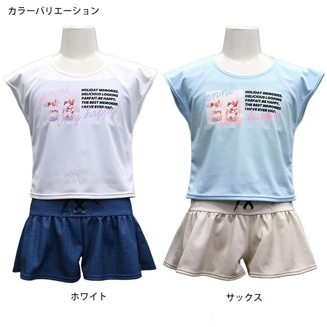 水着 女の子 キッズ ジュニア セパレート水着 JENNI ジェニー 子供 Tシャツ付き タンキニ キュロット 4点セット 130cm 140cm 150cm 160cm |  | 03