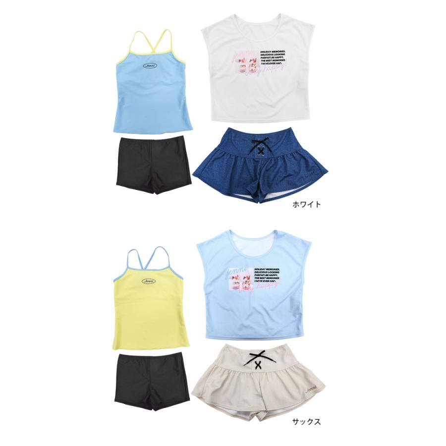 水着 女の子 キッズ ジュニア セパレート水着 JENNI ジェニー 子供 Tシャツ付き タンキニ キュロット 4点セット 130cm 140cm 150cm 160cm |  | 04