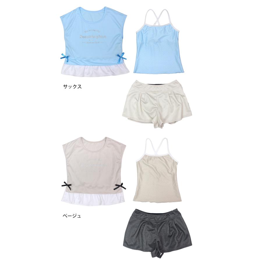 水着 女の子 キッズ ジュニア セパレート水着 OLIVEdesOLIVE  子供 タンキニ カバーアップ キュロット 3点セット 140cm 150cm 160cm |  | 03