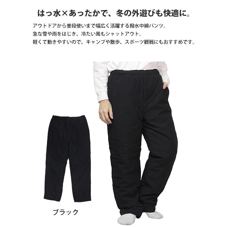 中綿パンツ 防寒 ズボン 防寒パンツ メンズ  撥水加工 リフレクター 前ファスナー付き あったか シャカシャカしない M L LL |  | 03