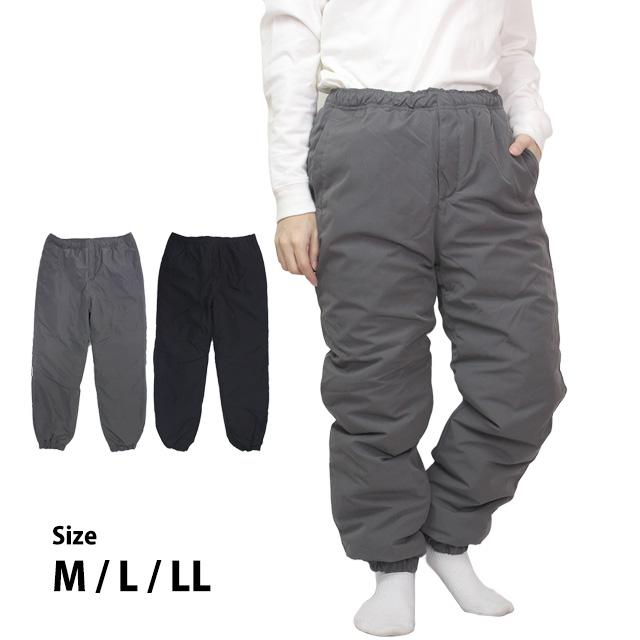 中綿パンツ 防寒 ズボン 防寒パンツ メンズ  撥水加工 ホッピング裾 前ファスナー付き あったか シャカシャカしない M L LL | 
