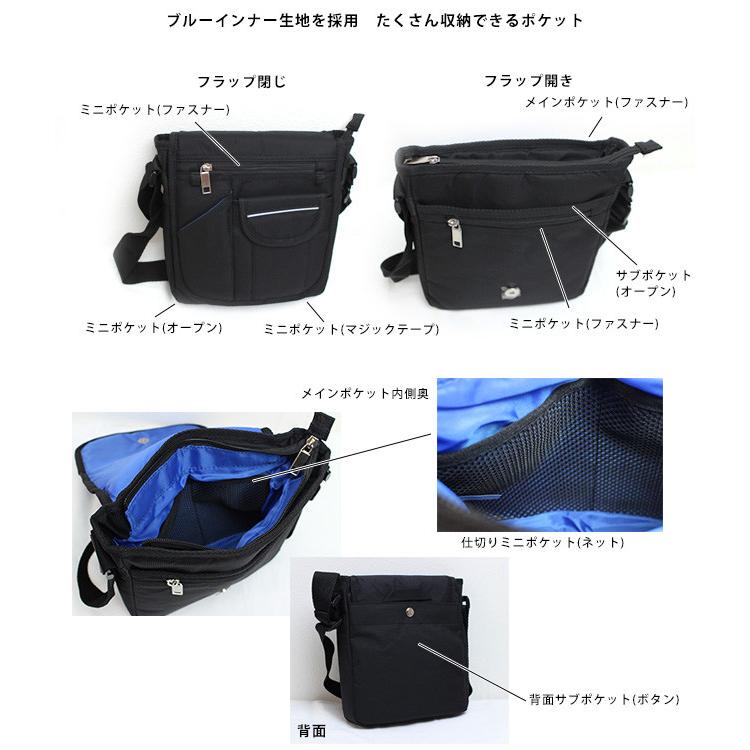 ショルダーバッグ フラップバッグ 斜め掛けバッグ 肩掛け ポシェット 通勤バッグ 男女兼用 大人 かばん ブラック 黒 |  | 02