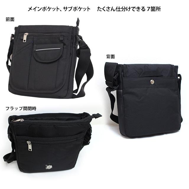 ショルダーバッグ フラップバッグ 斜め掛けバッグ 肩掛け ポシェット 通勤バッグ 男女兼用 大人 かばん ブラック 黒 |  | 03