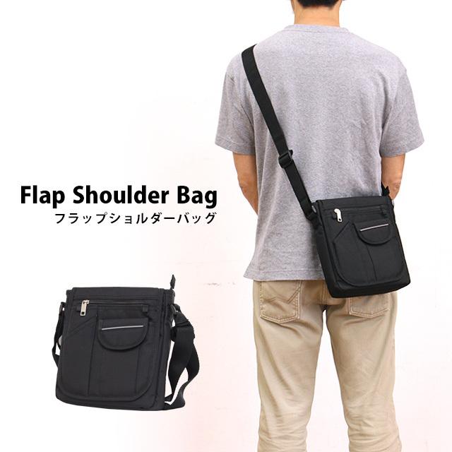 ショルダーバッグ フラップバッグ 斜め掛けバッグ 肩掛け ポシェット 通勤バッグ 男女兼用 大人 かばん ブラック 黒 |  | 04