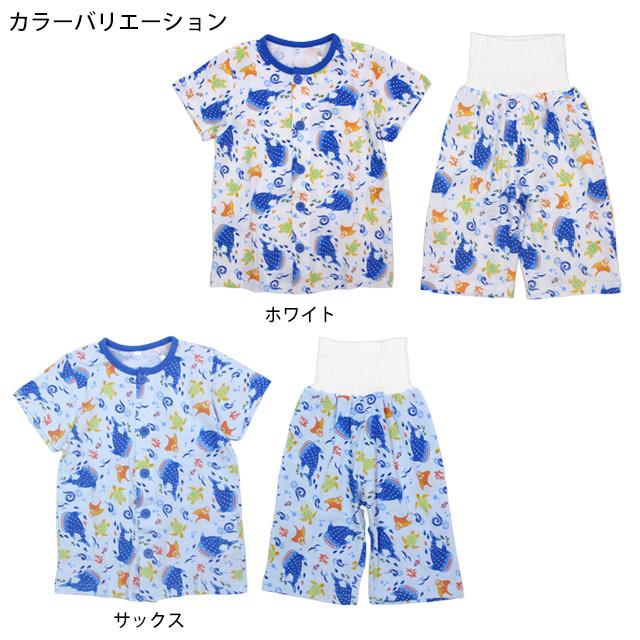 パジャマ 半袖 子供 キッズ 男の子 夏用 上下 腹巻付き 丸首 前開きタイプ じんべいさめ柄 寝巻き  100cm 110cm 120cm 130cm |  | 01