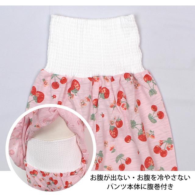 パジャマ 半袖 子供 キッズ 女の子 夏用 上下 腹巻付き 丸首 前開きタイプ チェリー イチゴ柄 寝巻き  100cm 110cm 120cm 130cm |  | 03