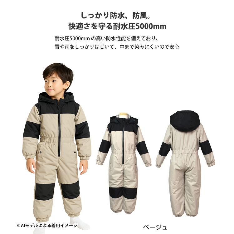 スキーウェア キッズ ジャンプスーツ 男の子 子供 耐水圧5,000mm 雪遊び 撥水加工 中綿 スノーウェア ワンピース 100cm 110cm 120cm 130cm |  | 03
