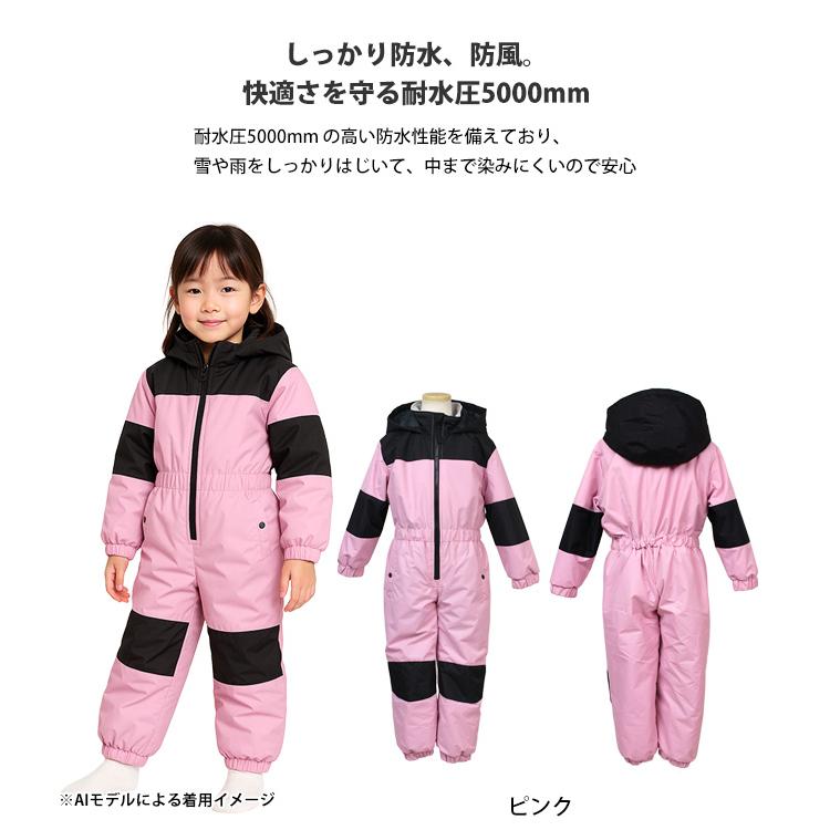 スキーウェア キッズ ジャンプスーツ 女の子 子供 耐水圧5,000mm 雪遊び 中綿 スノーウェア ワンピース 100cm 110cm 120cm 130cm |  | 03