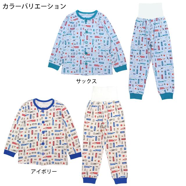 パジャマ 長袖 子供 キッズ 男の子 上下 腹巻付き 丸首 前開きタイプ 電車柄 寝巻き 秋 冬 綿100% 100cm 110cm 120cm 130cm |  | 03