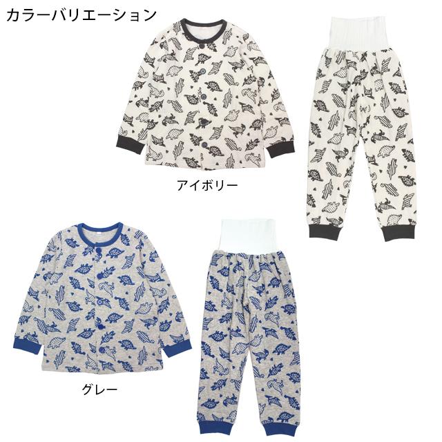 パジャマ キルト 長袖 子供 キッズ 男の子 表裏綿100% 中綿 上下 腹巻付き 丸首 前開きタイプ 恐竜柄 寝巻き 秋 冬 100cm 110cm 120cm 130cm |  | 03