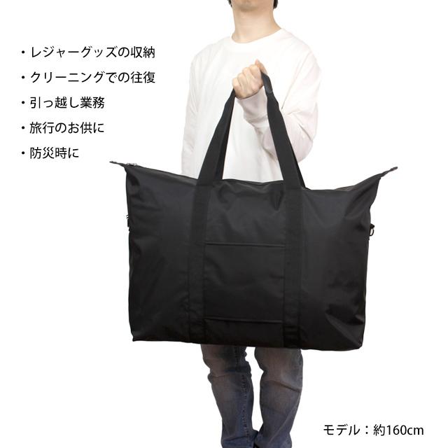 ボストンバッグ キャリーオンバッグ Mサイズ 約35L フルジップ 旅行バッグ かばん バック ルーズボストン |  | 01