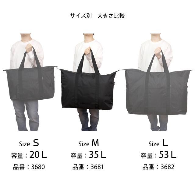 ボストンバッグ キャリーオンバッグ Mサイズ 約35L フルジップ 旅行バッグ かばん バック ルーズボストン |  | 03