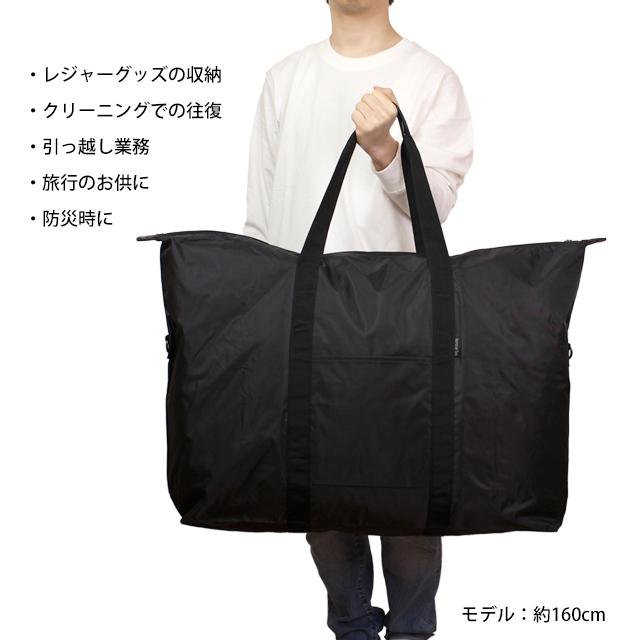 ボストンバッグ キャリーオンバッグ Lサイズ 約53L 大容量