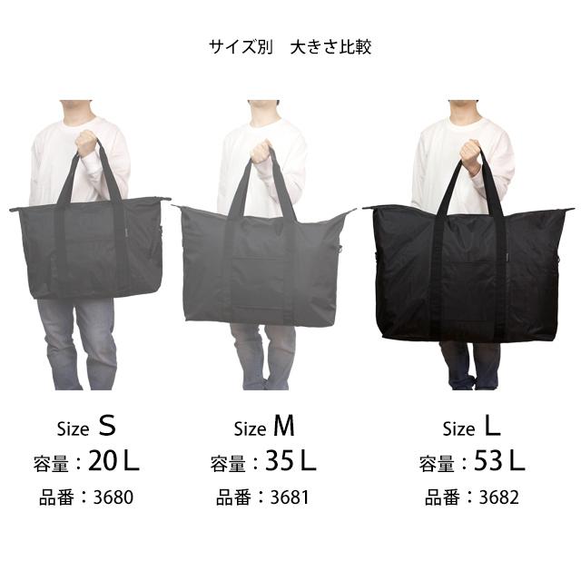 ボストンバッグ キャリーオンバッグ Lサイズ 約53L 大容量 フルジップ 旅行バッグ かばん バック ルーズボストン |  | 03