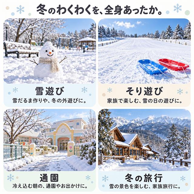 スキーウェア キッズ ジャンプスーツ 男の子 子供 耐水圧10,000mm 雪遊び 中綿 スノーウェア 防風 100cm 110cm 120cm 130cm |  | 05