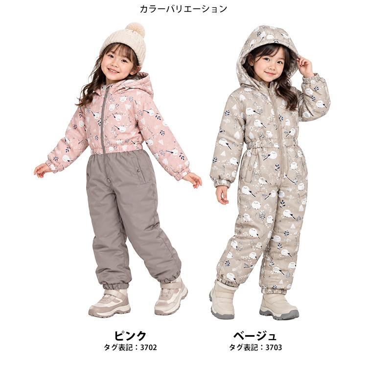 スキーウェア キッズ ジャンプスーツ 女の子 子供 耐水圧10,000mm 雪遊び 中綿 スノーウェア 防風 100cm 110cm 120cm 130cm |  | 03