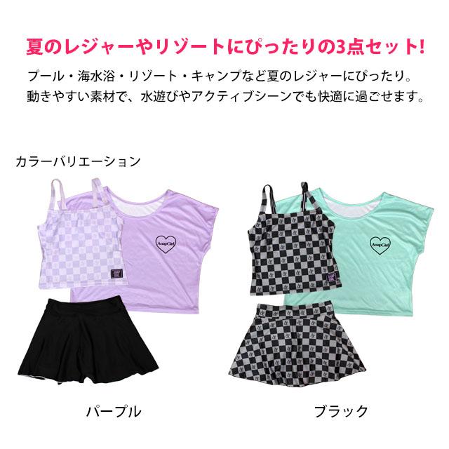 水着 女の子 キッズ ANAPGirl タンキニ 3点セット Tシャツ付き セパレート水着 140cm 150cm 160cm | ANAP GiRL | 03