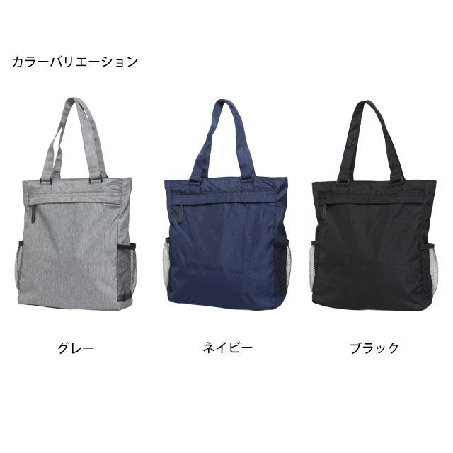 トートバッグ メンズ レディース 男女兼用 学生 通勤 通学 A4対応 縦型 バッグ 手提げ ショルダー 多機能 軽量BAG |  | 01