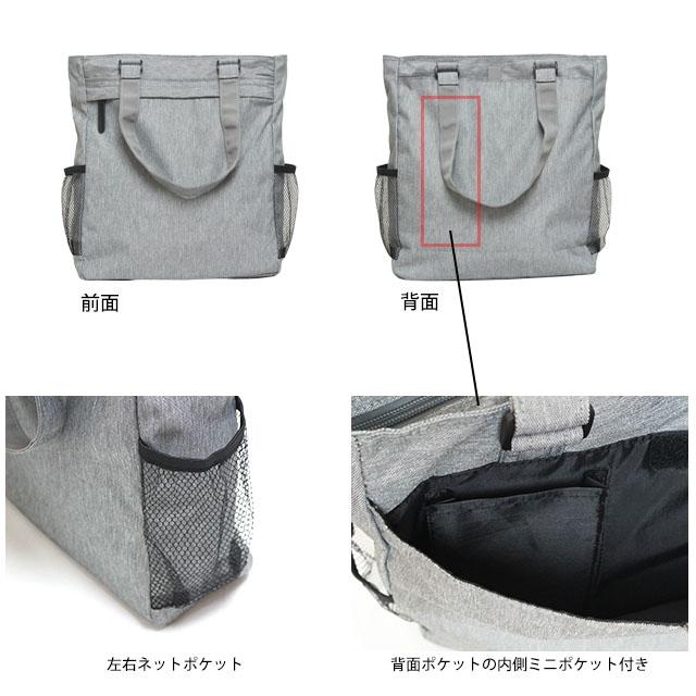 トートバッグ メンズ レディース 男女兼用 学生 通勤 通学 A4対応 縦型 バッグ 手提げ ショルダー 多機能 軽量BAG |  | 03