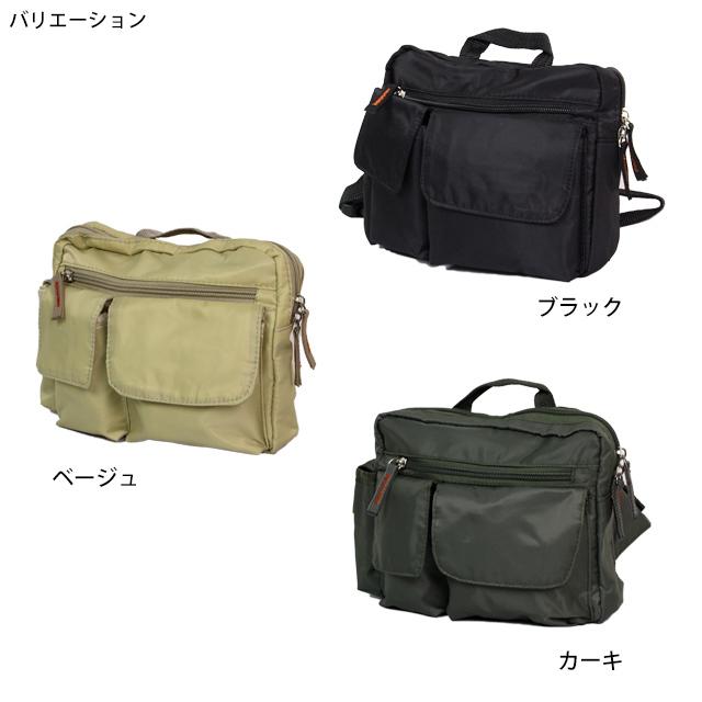 ウエストバッグ ウエストポーチ ボディバッグ 腰巻 多機能 男女兼用 大人 かばん 仕事 サブバッグ 作業用 旅行用 |  | 01