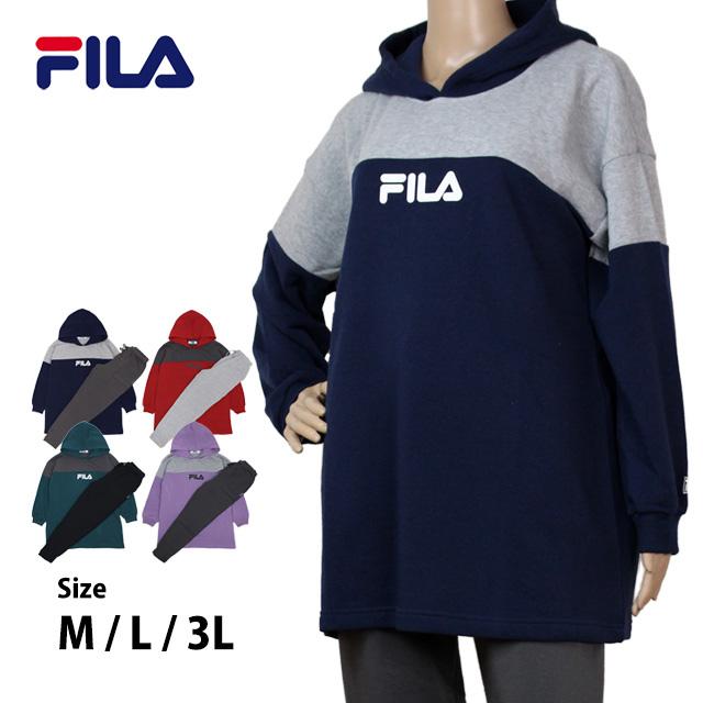 FILA レディース パーカー上下 セットアップ  裏起毛 パーカー スウェットパンツ 上下セット ルームウェア あったか 部屋着 M L 3L | FILA