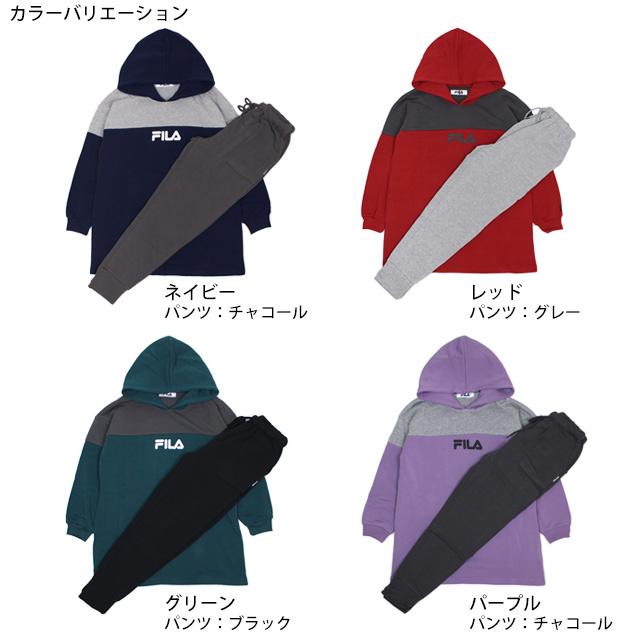 FILA レディース パーカー上下 セットアップ  裏起毛 パーカー スウェットパンツ 上下セット ルームウェア あったか 部屋着 M L 3L | FILA | 01