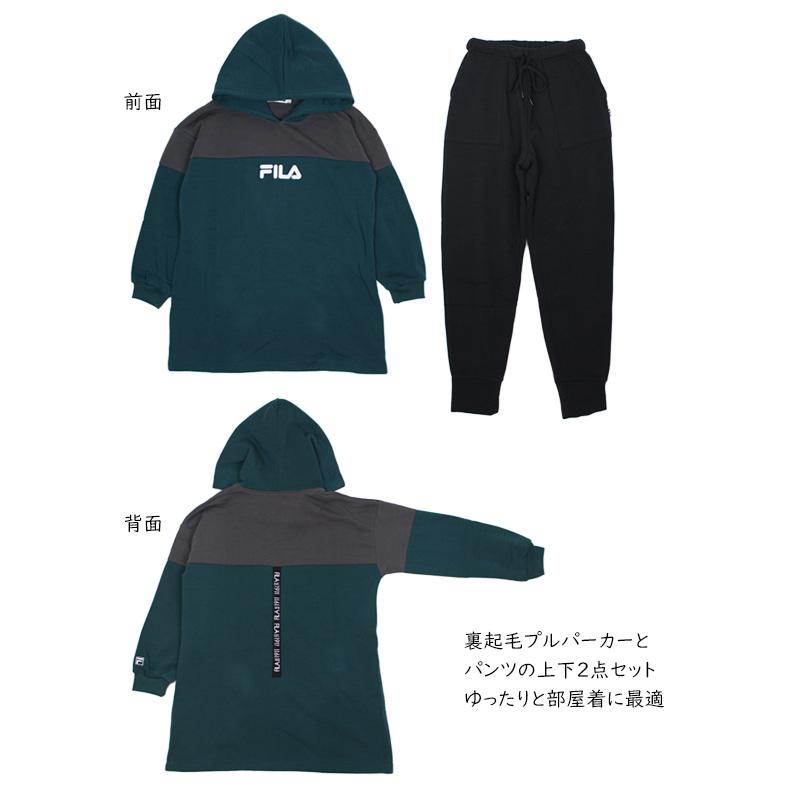 FILA レディース パーカー上下 セットアップ  裏起毛 パーカー スウェットパンツ 上下セット ルームウェア あったか 部屋着 M L 3L | FILA | 03