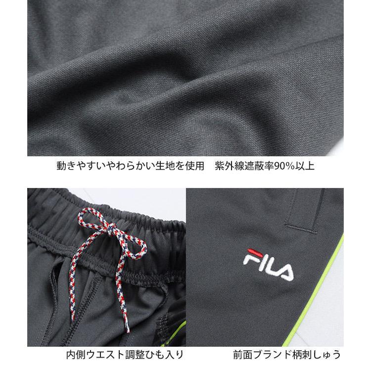 ジャージ パンツ 下 レディース フィラ FILA 女性 ロングパンツ フィットネス ジム ヨガ スポーツウェア ルームパンツ 3L 4L 5L｜timely｜03