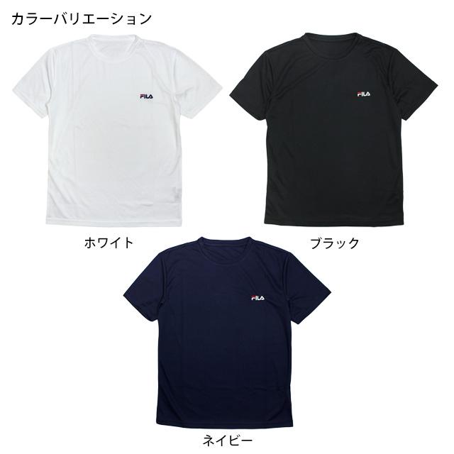 半袖 Tシャツ メンズ フィラ FILA クルーネック 丸首 吸湿冷感 UVカット シンプル カットソー 男性 大人 潤COOL M L LL | FILA | 01