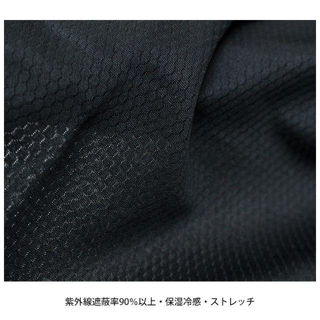 半袖 Tシャツ メンズ フィラ FILA クルーネック 丸首 吸湿冷感 UVカット シンプル カットソー 男性 大人 潤COOL M L LL | FILA | 02