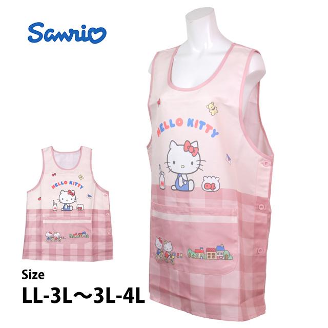 キャラクター エプロン 大人用 かわいい ハローキティ 保育士 脇ボタンエプロン 幼稚園 保育所 大きいサイズ LL-3L 3L-4L | 