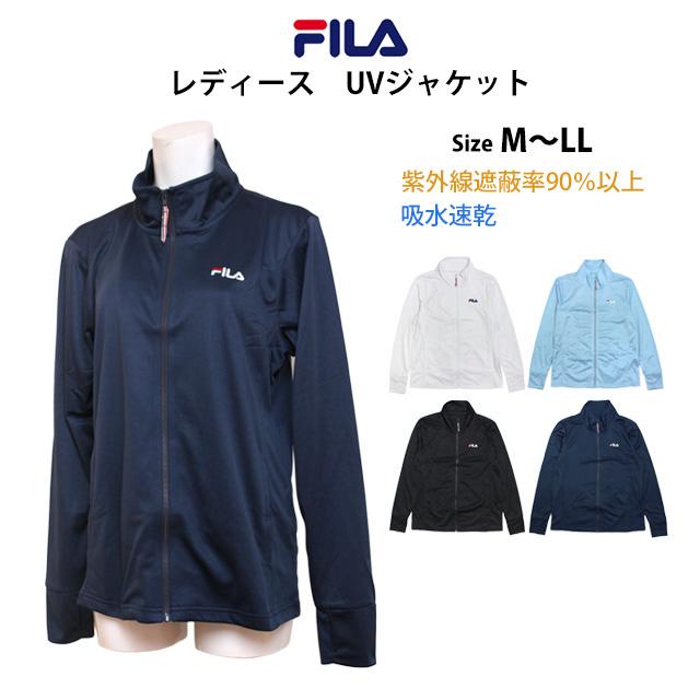 FILA（フィラ） UVジャケット 長袖 レディース 女性 FILA UVカット