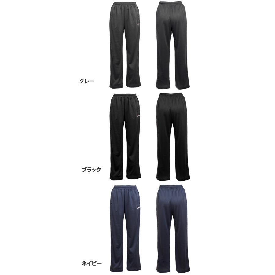 ジャージ パンツ レディース フィラ Fila 女性 メッシュ ロングパンツ Uvカット フィットネスウェア 419 635 0 タイムリー ファッションストア 通販 Yahoo ショッピング