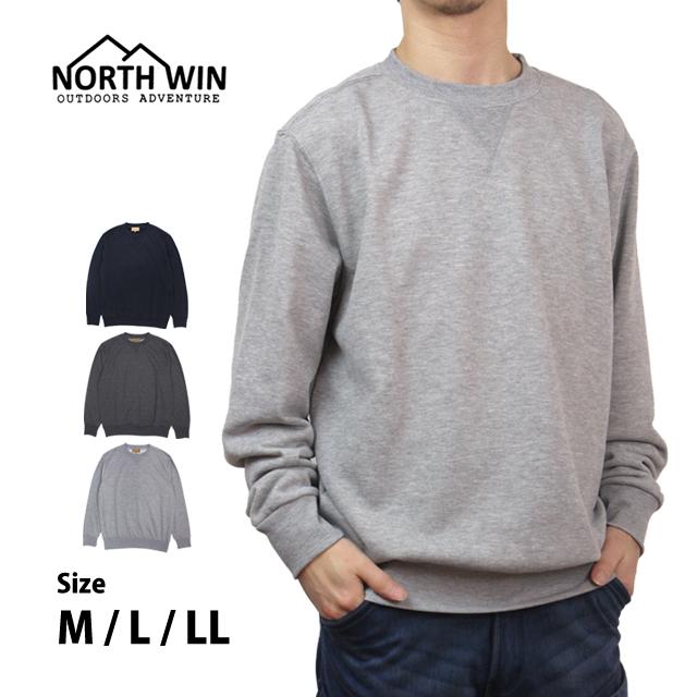 トレーナー スウェット 無地 裏毛 メンズ クルーネック NORTH WIN 男性 プルオーバー ガゼット付き 長袖 大人 M L LL | 