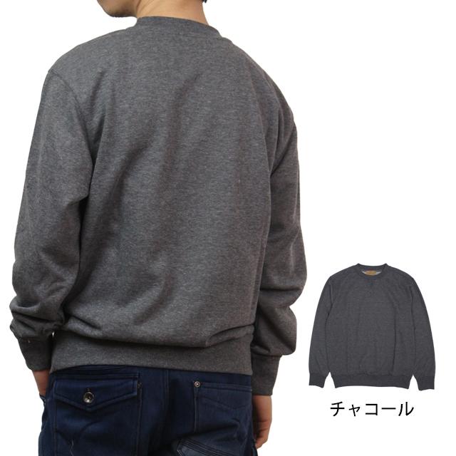 トレーナー スウェット 無地 裏毛 メンズ クルーネック NORTH WIN 男性 プルオーバー ガゼット付き 長袖 大人 M L LL |  | 01