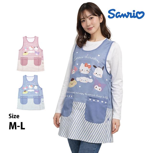 キャラクター エプロン 大人用 かわいい サンリオMIX 保育士さんに人気の脇ボタンエプロン 幼稚園 保育所 M-L | 