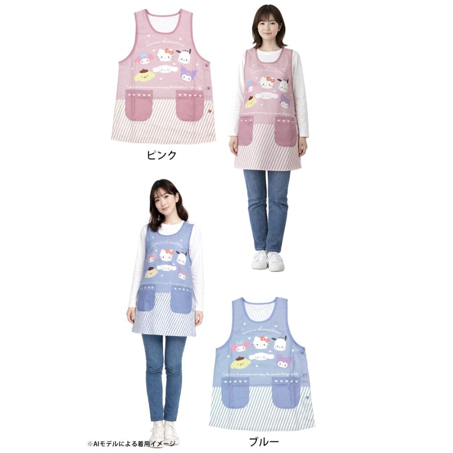 キャラクター エプロン 大人用 かわいい サンリオMIX 保育士さんに人気の脇ボタンエプロン 幼稚園 保育所 M-L |  | 03
