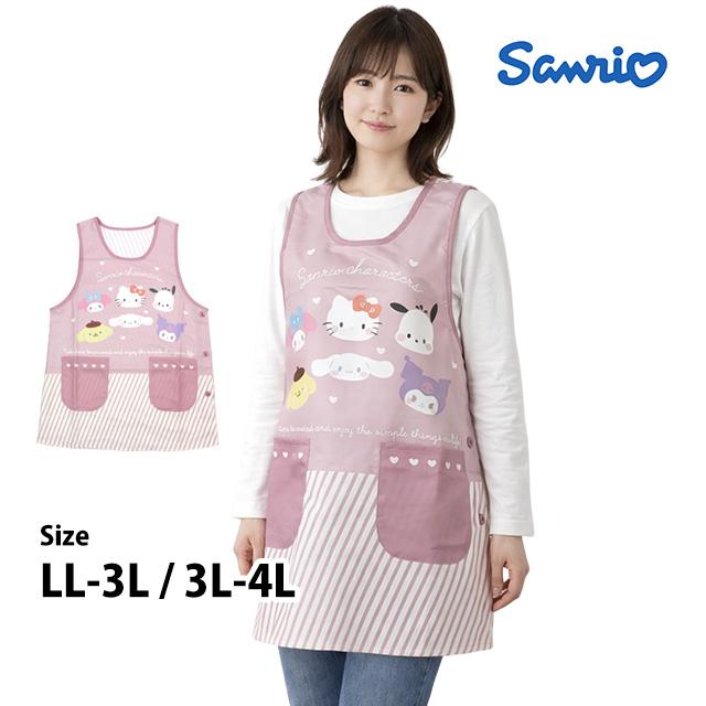 キャラクター エプロン 大人用 かわいい サンリオMIX 保育士 脇ボタンエプロン 幼稚園 保育所 大きいサイズ LL-3L 3L-4L | 