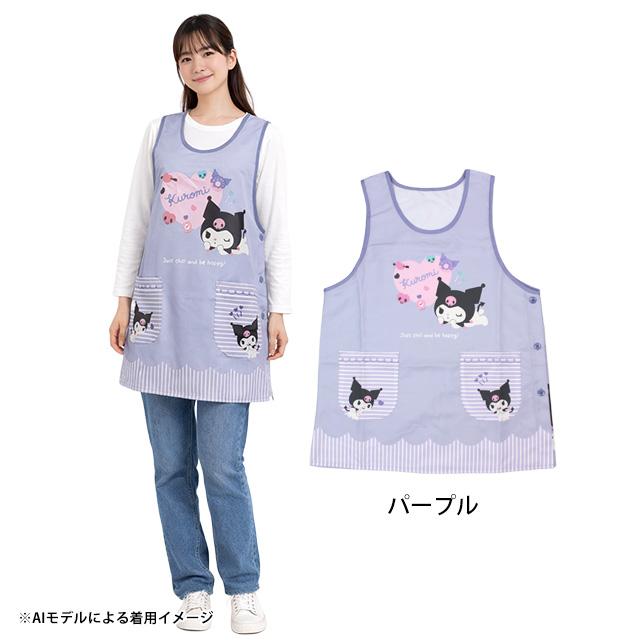 キャラクター エプロン 大人用 かわいい クロミ 保育士 脇ボタンエプロン 幼稚園 保育所 大きいサイズ LL-3L 3L-4L |  | 02