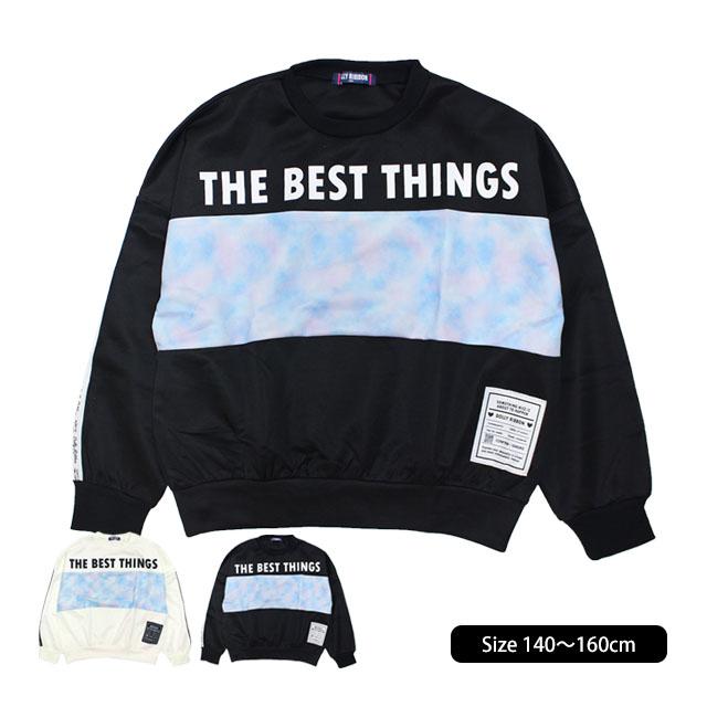 トレーナー 長袖 女の子 キッズ ジュニア 子供 タイダイ柄 ルーズシルエット 140cm 150cm 160cm | 