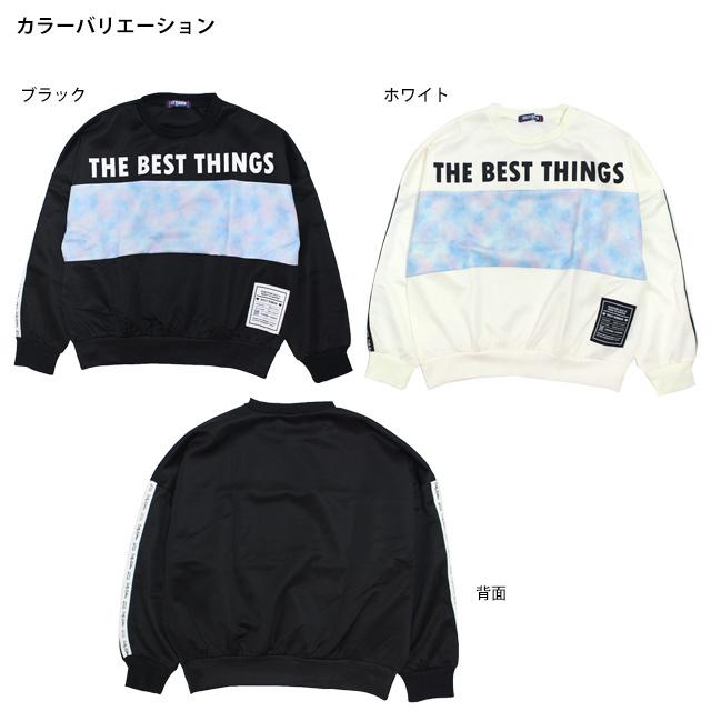 トレーナー 長袖 女の子 キッズ ジュニア 子供 タイダイ柄 ルーズシルエット 140cm 150cm 160cm |  | 01