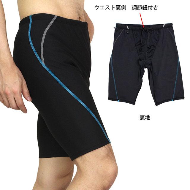 フィットネス水着 メンズ フィラ FILA 水着 パンツ  スパッツ ストレッチ スイムスパッツ スイムウェア M L LL | FILA | 05