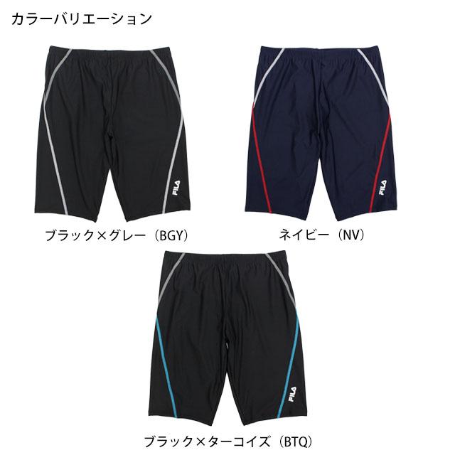 フィットネス水着 メンズ フィラ FILA 水着 パンツ  スパッツ ストレッチ スイムスパッツ スイムウェア M L LL | FILA | 06