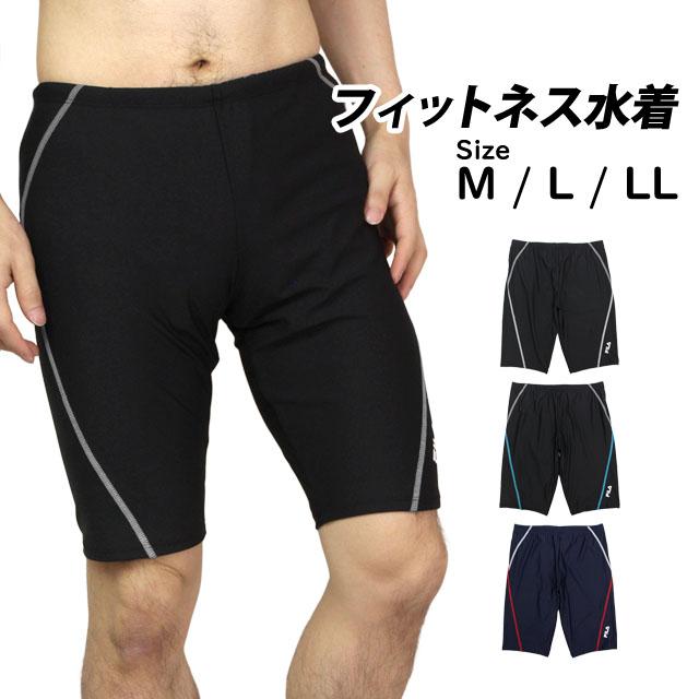 フィットネス水着 メンズ フィラ FILA 水着 パンツ  スパッツ ストレッチ スイムスパッツ スイムウェア M L LL | FILA | 07