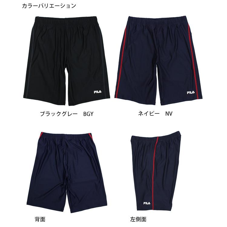 フィットネス水着 メンズ フィラ FILA 水着 パンツ ルーズシルエット ストレッチ スイムスパッツ スイムウェア M L LL｜timely｜02