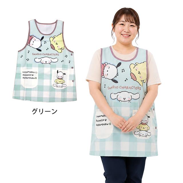 キャラクター エプロン 大人用 かわいい サンリオ犬 保育士 脇ボタンエプロン 幼稚園 保育所 大きいサイズ LL-3L 3L-4L |  | 02