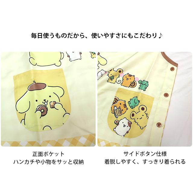 キャラクター エプロン 大人用 かわいい サンリオ ポムポムプリン 保育士 脇ボタンエプロン 幼稚園 保育所 大きいサイズ LL-3L 3L-4L |  | 03