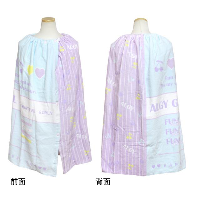 ラップタオル ALGY アルジー 巻きタオル 子供 キッズ 女の子 バーコード 水泳 プール スイミング 着替え バスタオル 80cm |  | 03