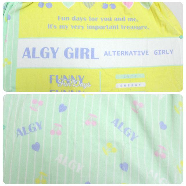 ラップタオル ALGY アルジー 巻きタオル 子供 キッズ 女の子 バーコード 水泳 プール スイミング 着替え バスタオル 80cm |  | 05