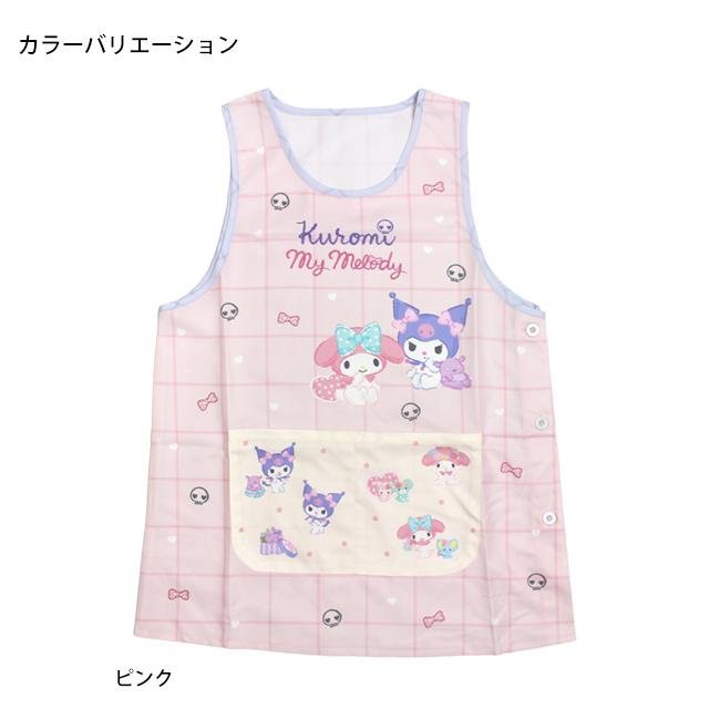 キャラクター エプロン 大人用 かわいい マイメロ クロミ 保育士さんに人気の脇ボタンエプロン 幼稚園 保育所 大きいサイズ LL-3L 3L-4L |  | 01
